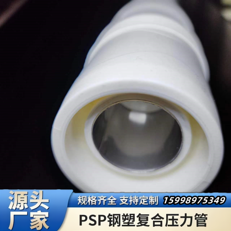 产品展示