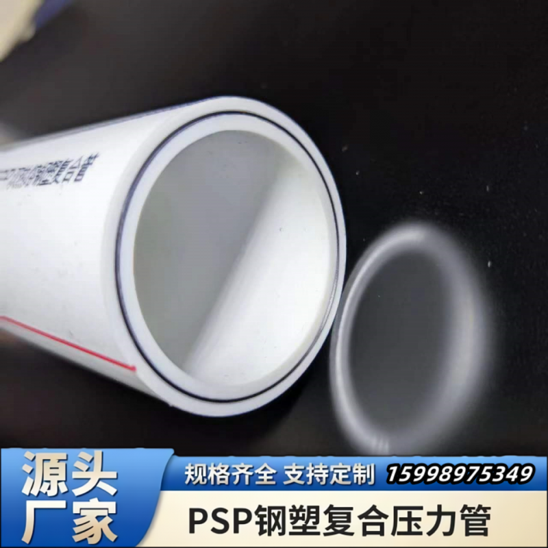 产品展示